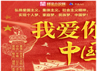 广东畅读信息科技