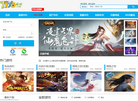 武汉酷米游科技发展