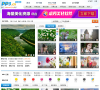 中国蓝