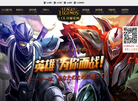 成华区楚天天网站设计工作室