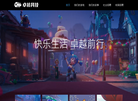 成都卓杭信息技术