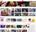 acfun弹幕视频网