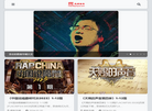 免费音乐网