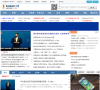 移动通信网