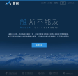 麦客