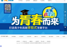 好未来官方网站
