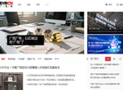 dvbcn官网