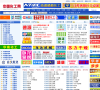 中国化工网
