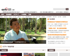 央视网三农频道