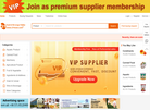 Food Beverage Online