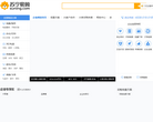 苏宁易购企业频道