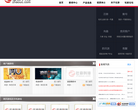 壮游科技