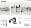 AirTAC|亚德客