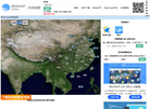 成都比格图数据处理