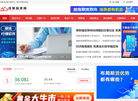 白银投资网