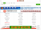 龙步商贸服务