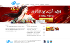 心游科技