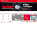 金科地产集团股份有限公司