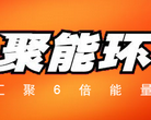 南孚电池官方网站