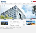 东方希望集团有限公司