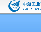 中航工业西安飞机工业(集团)有限责任公司