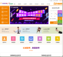 上海长城宽带官网