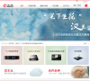 汉王科技
