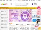 海南美哪里信息技术