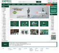 世达工具