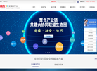 上海企通数字科技