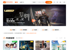 点内生物科技