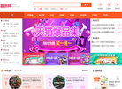 青州市多奥软件中心