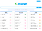 河南中创未来农业发展
