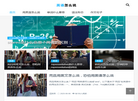 英语怎么说