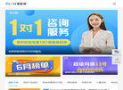 谱蓝保险代理