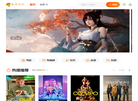 湖南华进环保集团