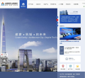 江苏海门中南建设集团股份有限公司官网