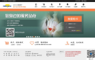 OK会员俱乐部