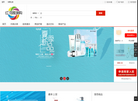 红河跨境购