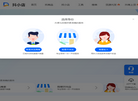 厦门速盟科技