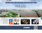 武汉金牛经济发展有限公司