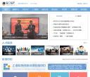 上海研发公共服务平台