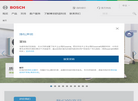 bosch