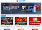CG资源网