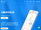 哲程协同办公系统OA