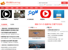 热搜bang