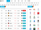 中国进口促进网