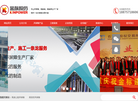 河北金标建材科技