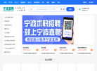 INBZP商业平台