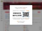 深圳市宝安区幻影云贸易商行